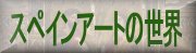 XyCA[g