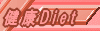 N_CGbg