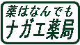 ()i@ʔ(ʐM̔)