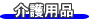 ���p�i