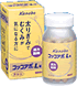 コッコアポL