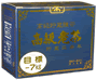 老茶・雪茶
