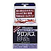 サロンパスロール