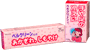 ベルクリーン