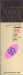 �X�g���b�`�}�[�N