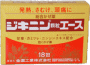 ジキニン