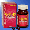 �A�X�^�L�T���`�����}���`�J���e��